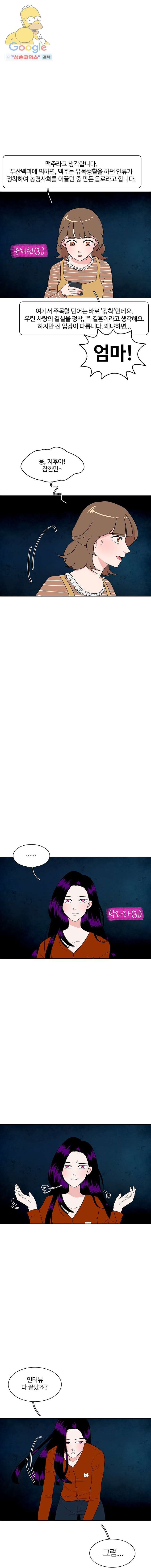 16165679770676.jpg
