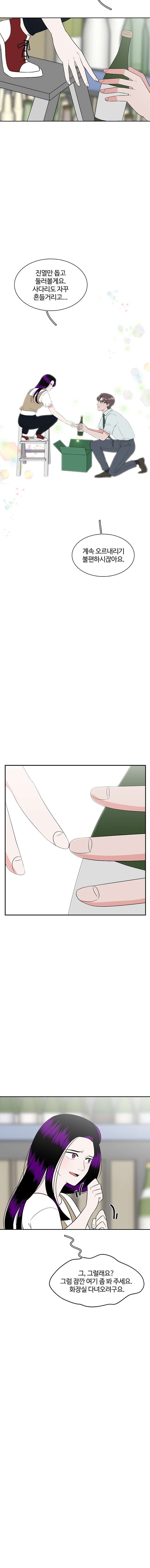 16165680365838.jpg