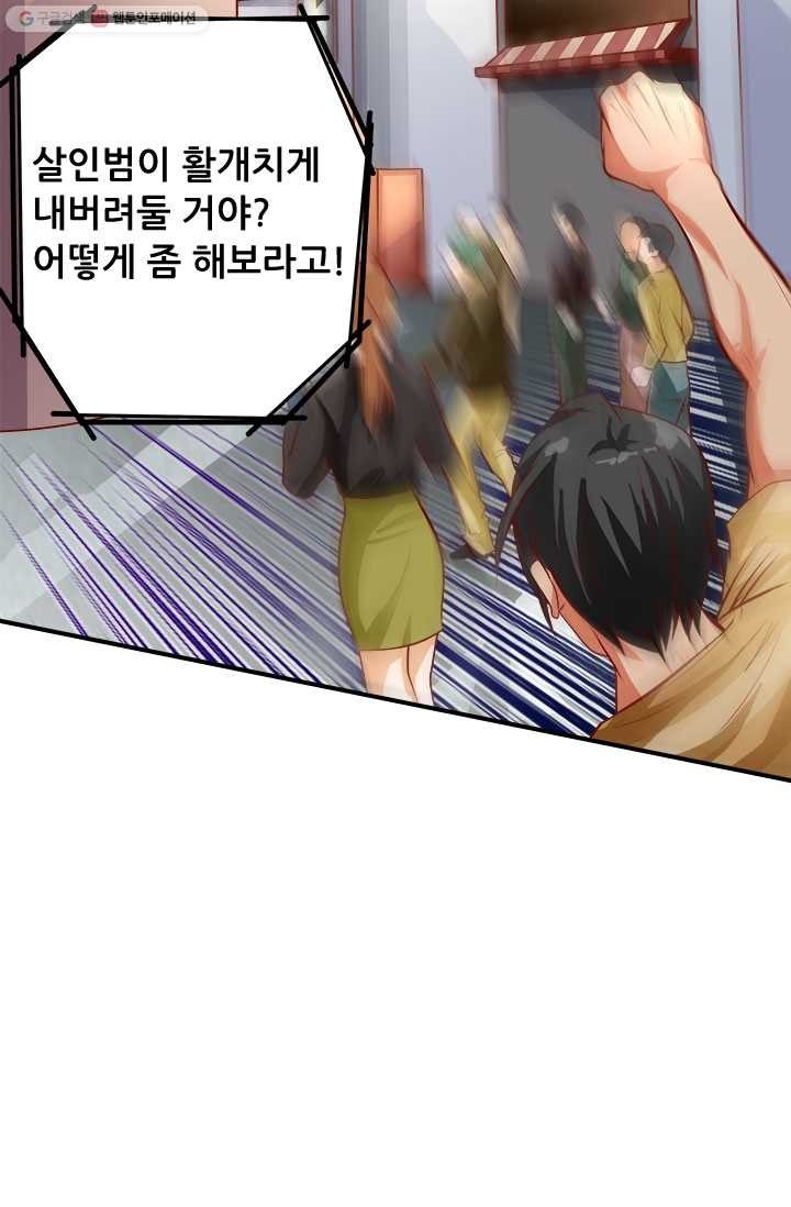 1616569302341.jpg
