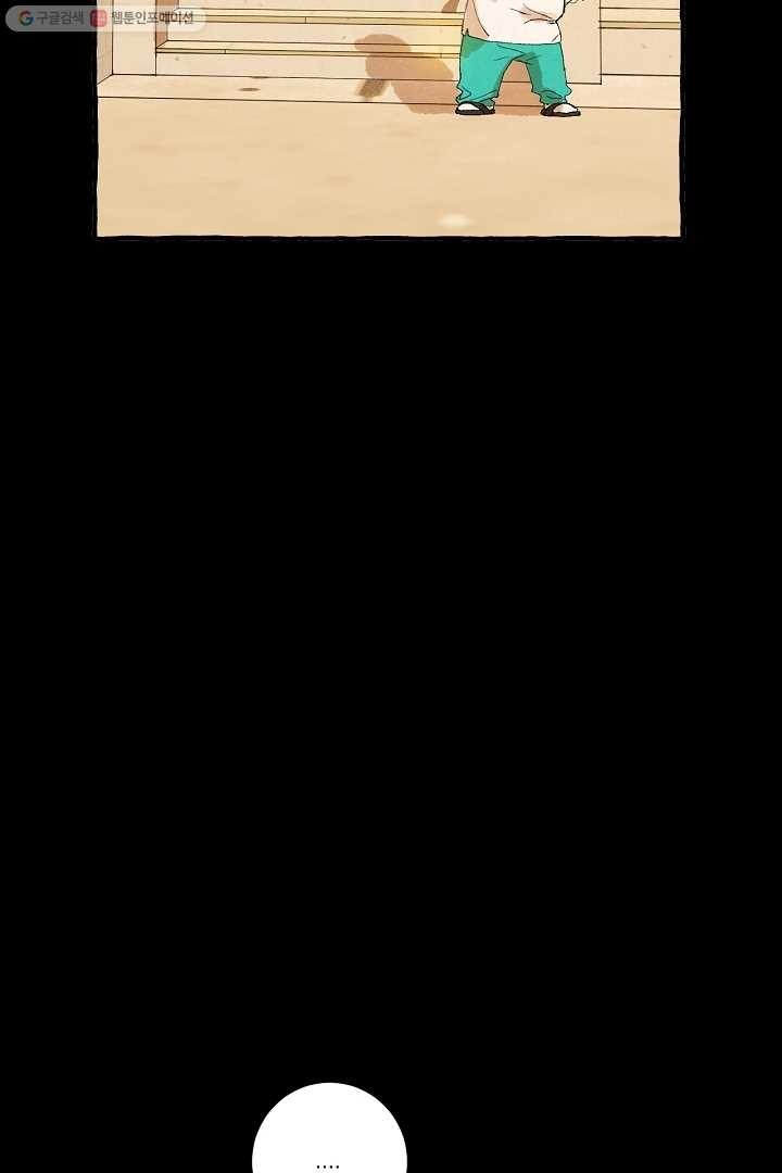 1616570280216.jpg