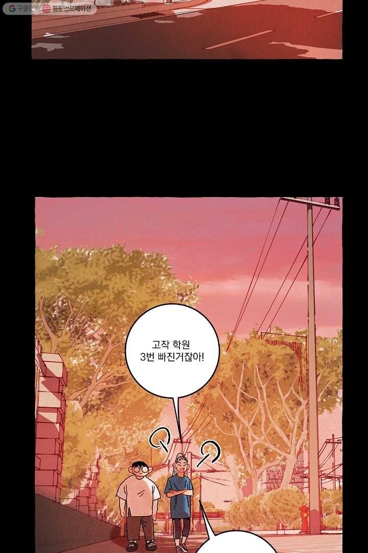 1616570334348.jpg