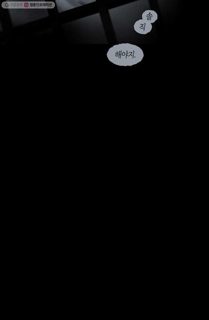 1616587794041.jpg