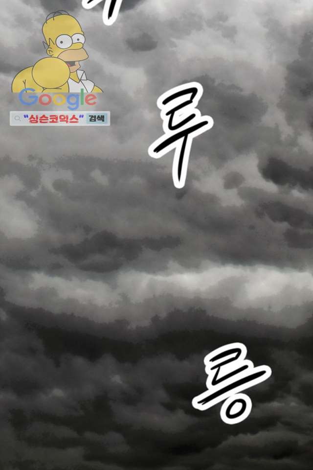 1616587868809.jpg