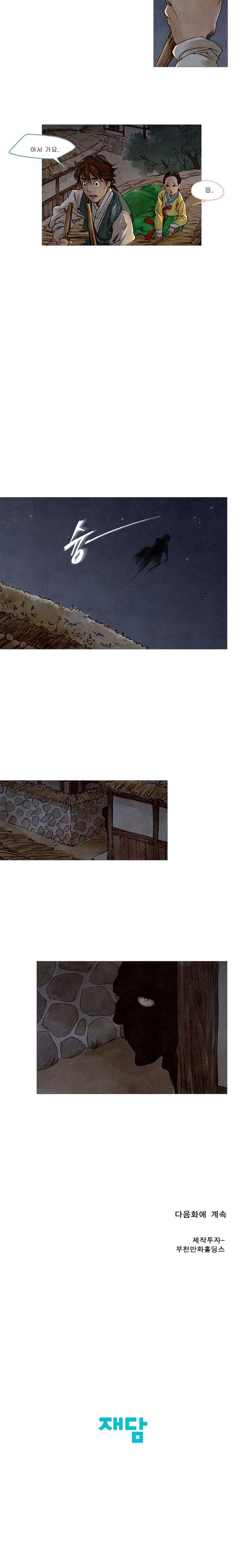 16165879243408.jpg