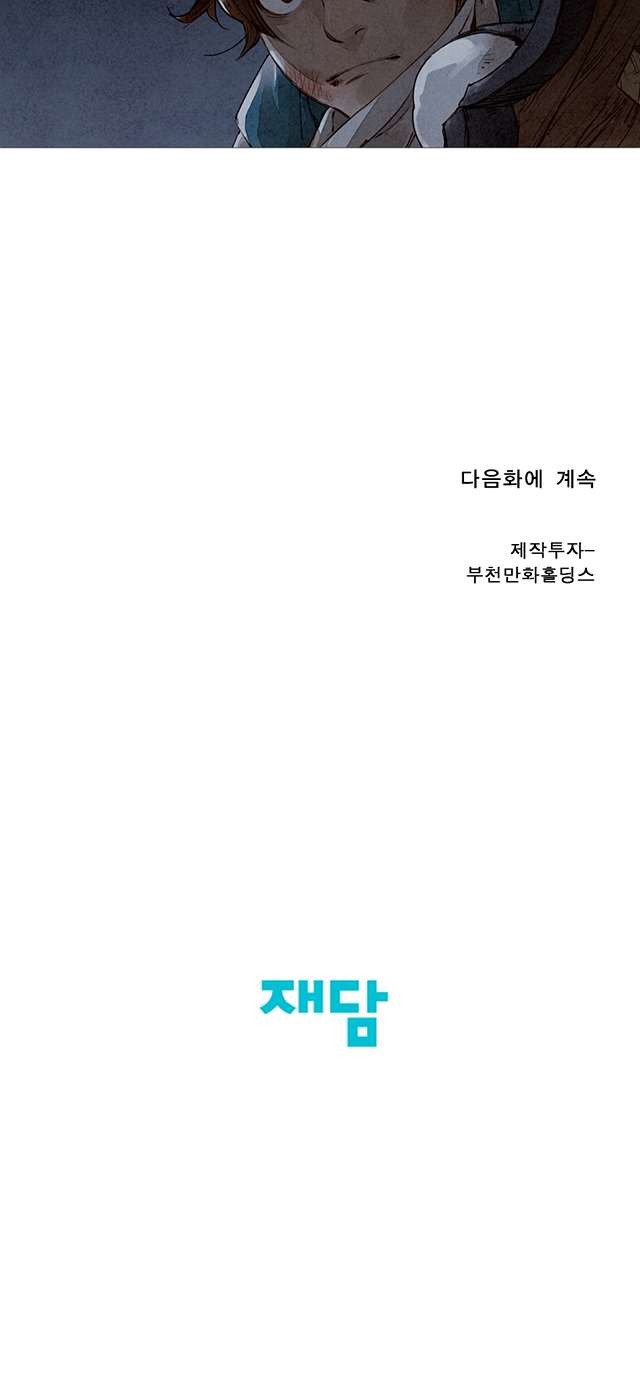 16165879425635.jpg