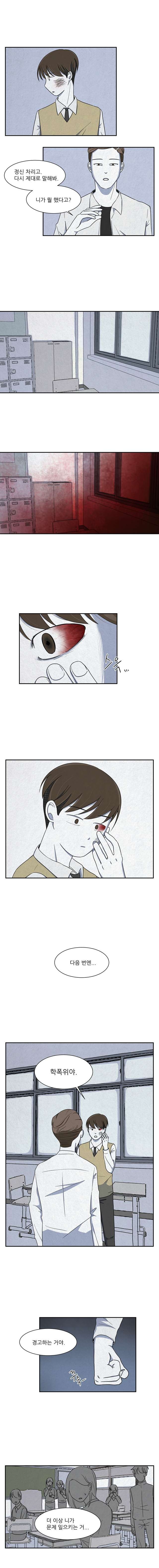 1616587986187.jpg