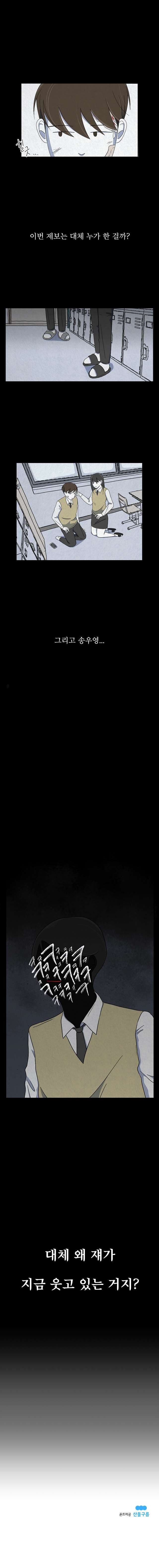 16165880075246.jpg