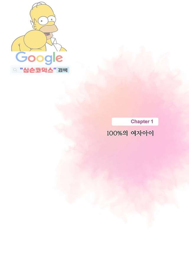 1616588288195.jpg