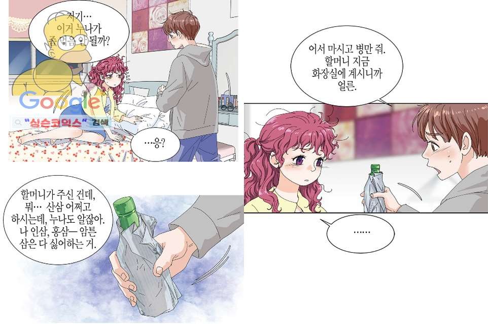 16165884638458.jpg