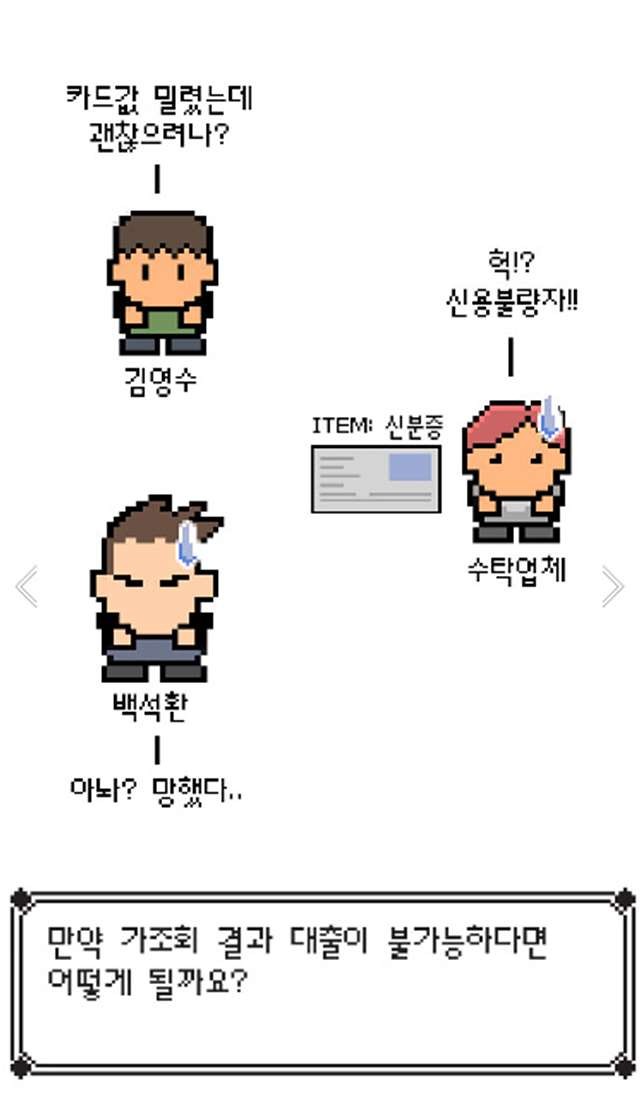 16165899579277.jpg