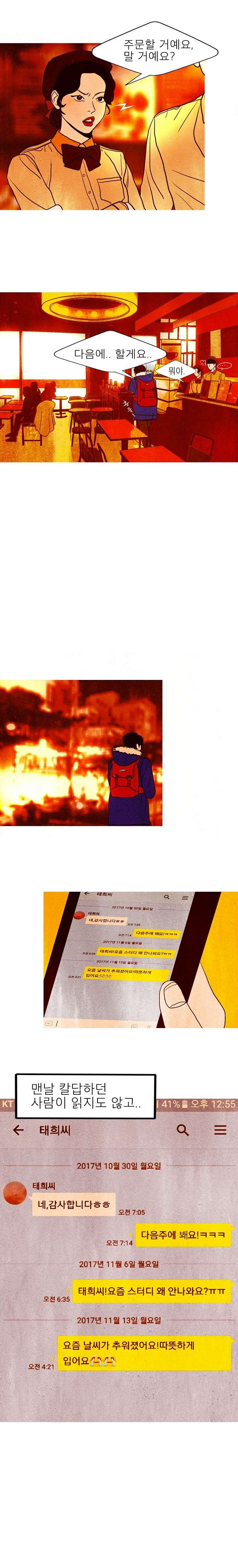 16165901502182.jpg