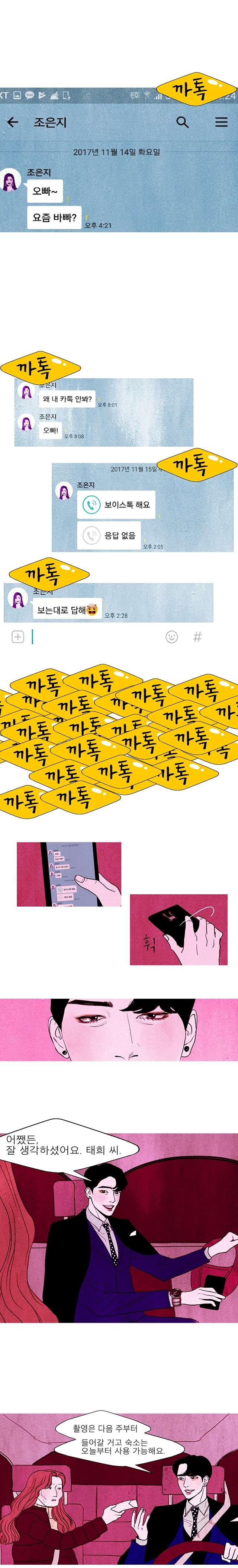 16165901551536.jpg
