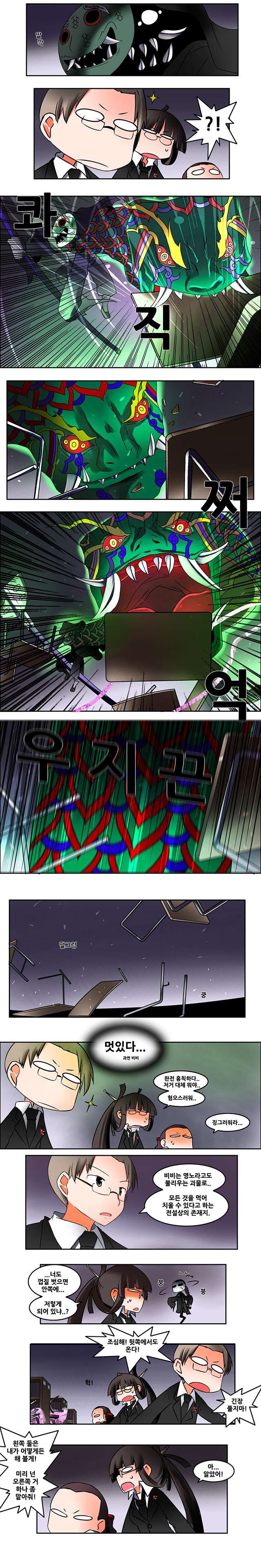 1616590207408.jpg