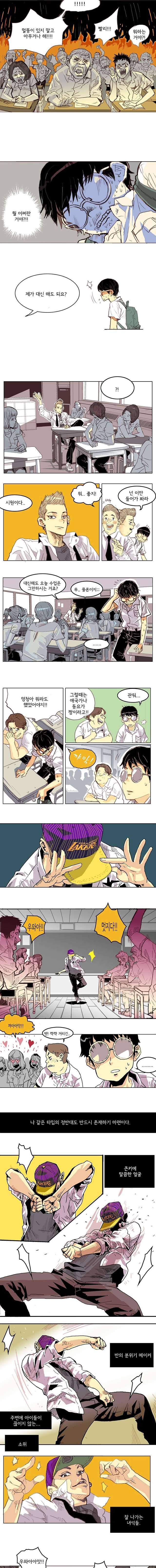 16165905723893.jpg