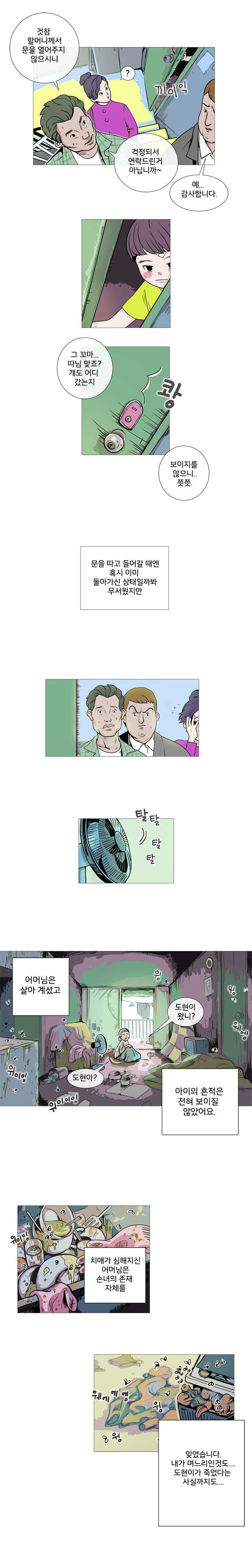 16165907647901.jpg