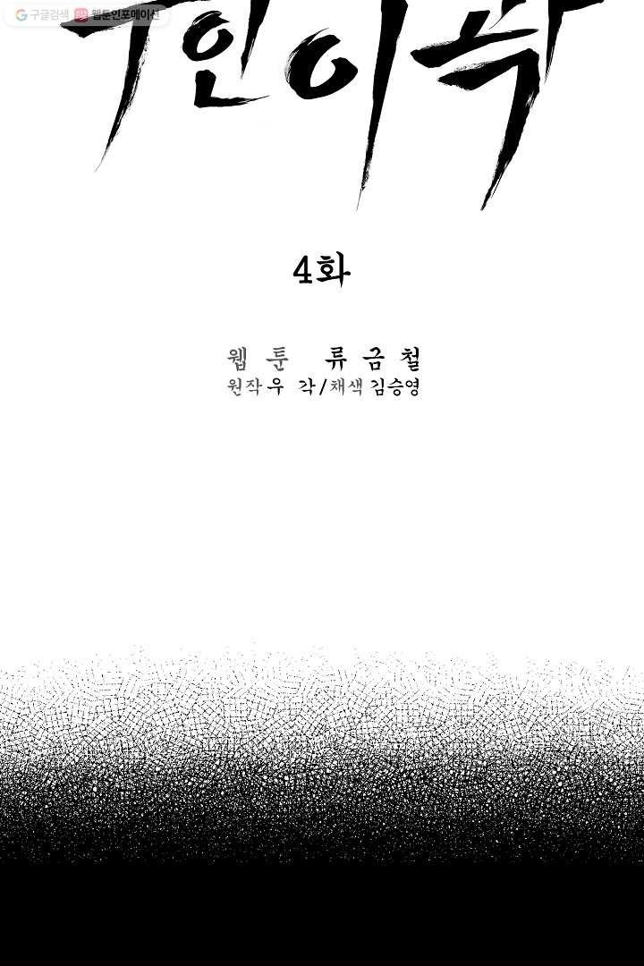 1616593836548.jpg