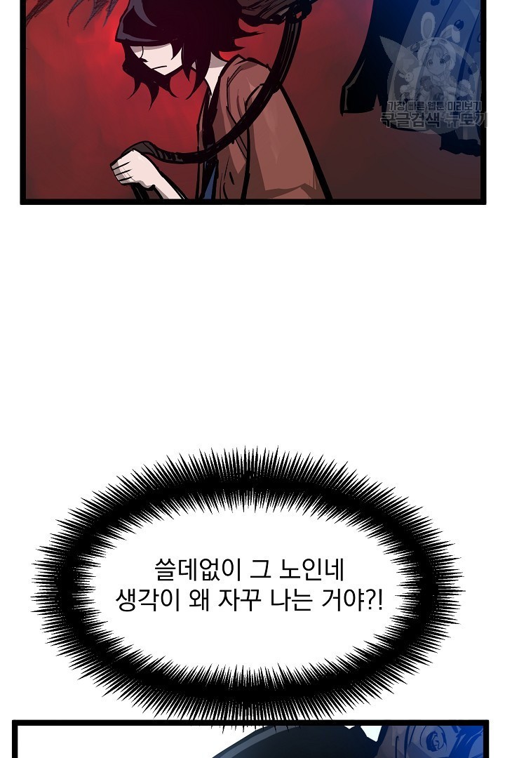 16165941201496.jpeg