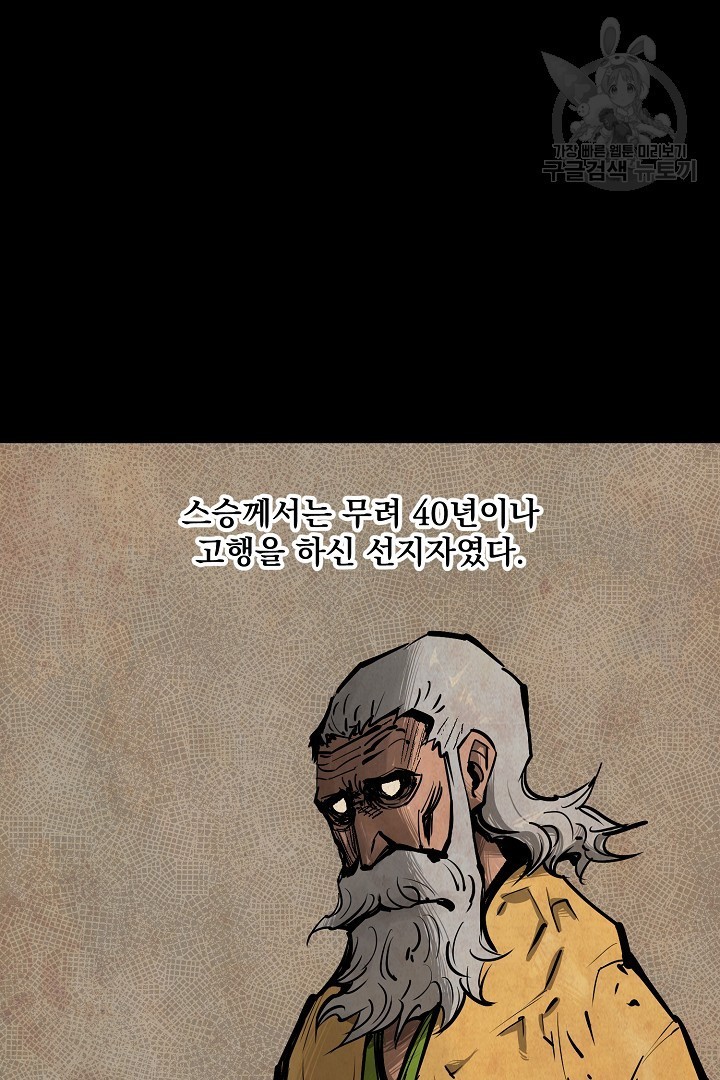 16165942520641.jpeg