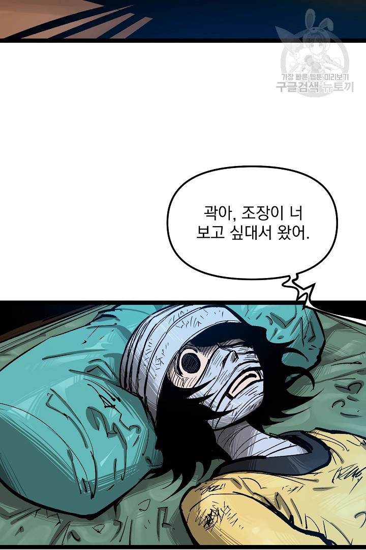 16165942714507.jpeg