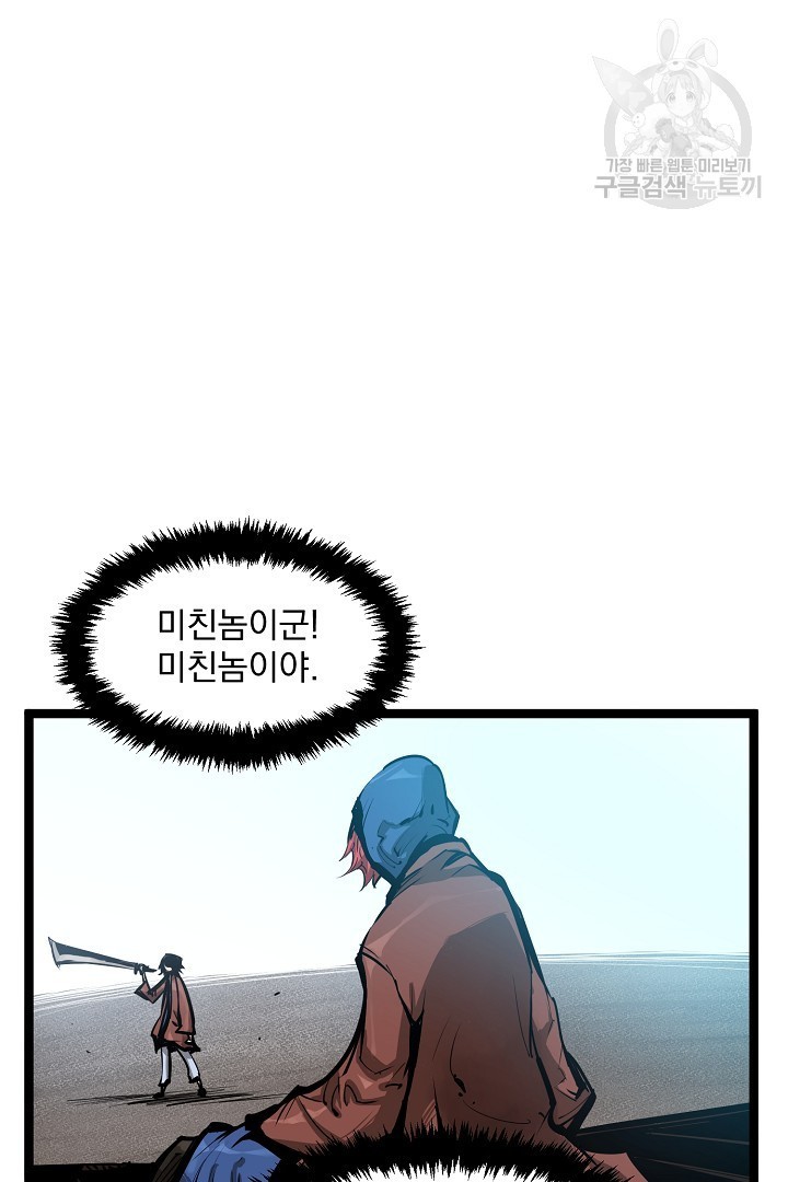 16165943692311.jpeg