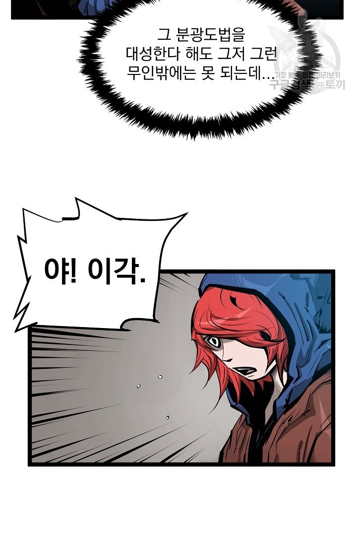 16165943696301.jpeg