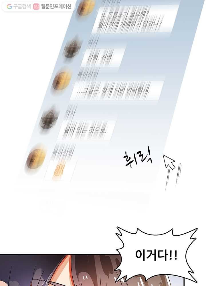 16165946772396.jpg