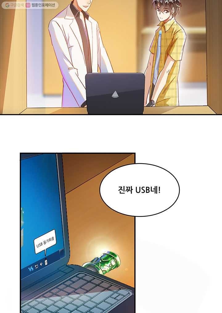 16165951834275.jpg