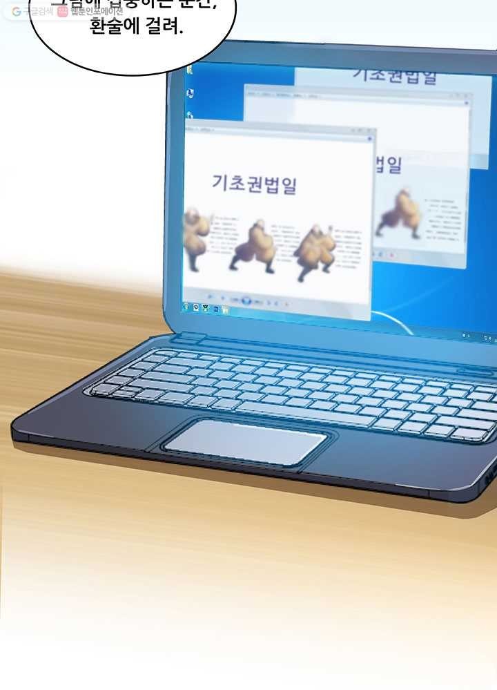 1616595201526.jpg