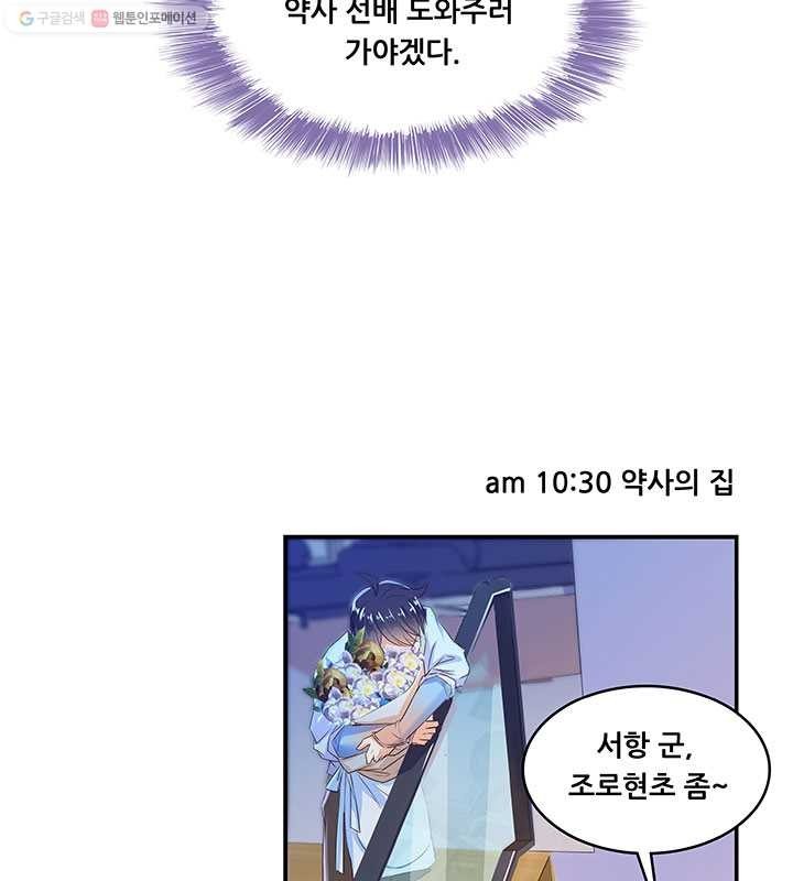 1616595354544.jpg