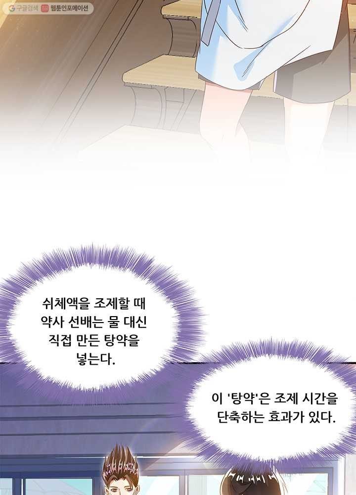 16165953556543.jpg