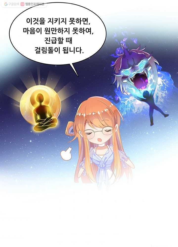 16165954738418.jpg