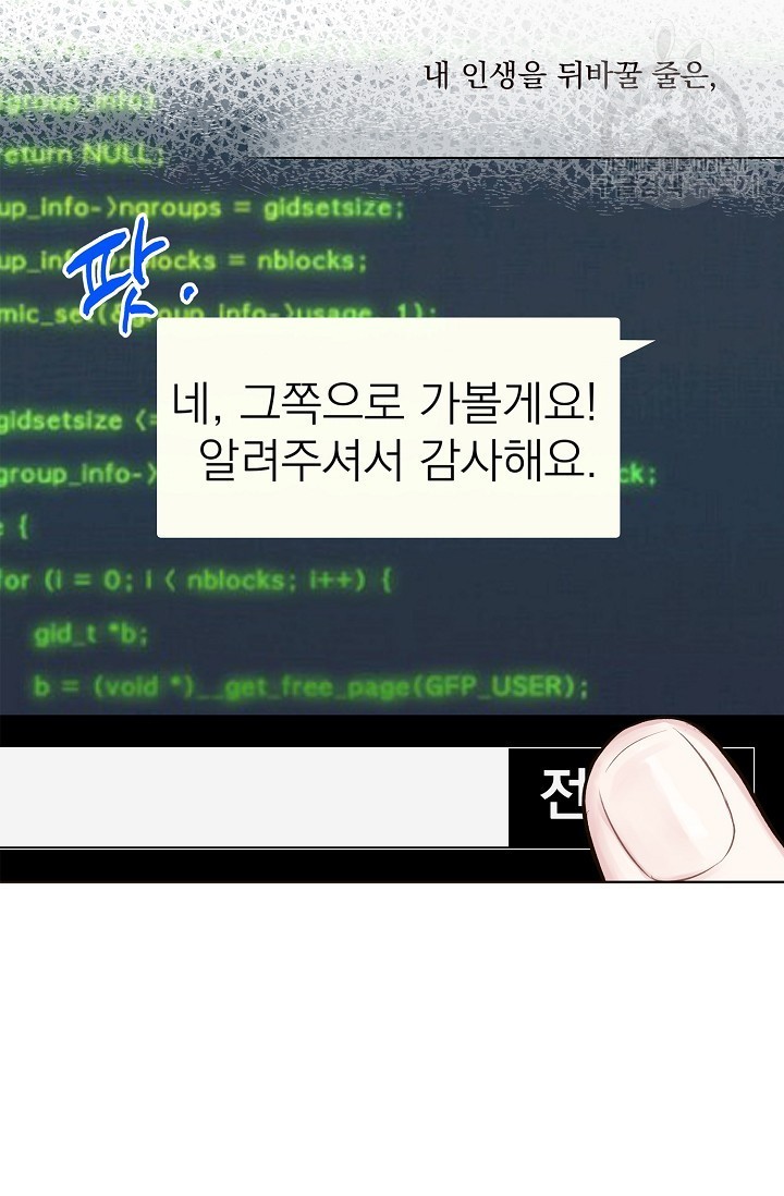 16165956770412.jpg