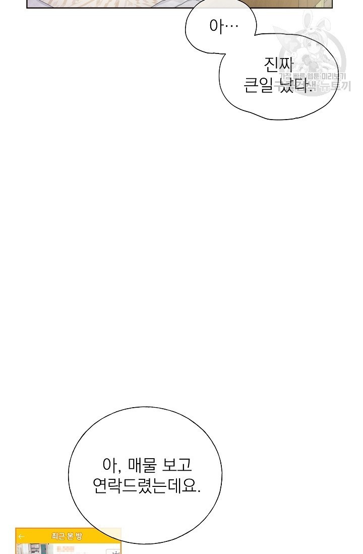 16165957172902.jpg