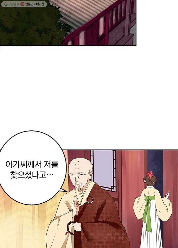 16165960240215.jpg