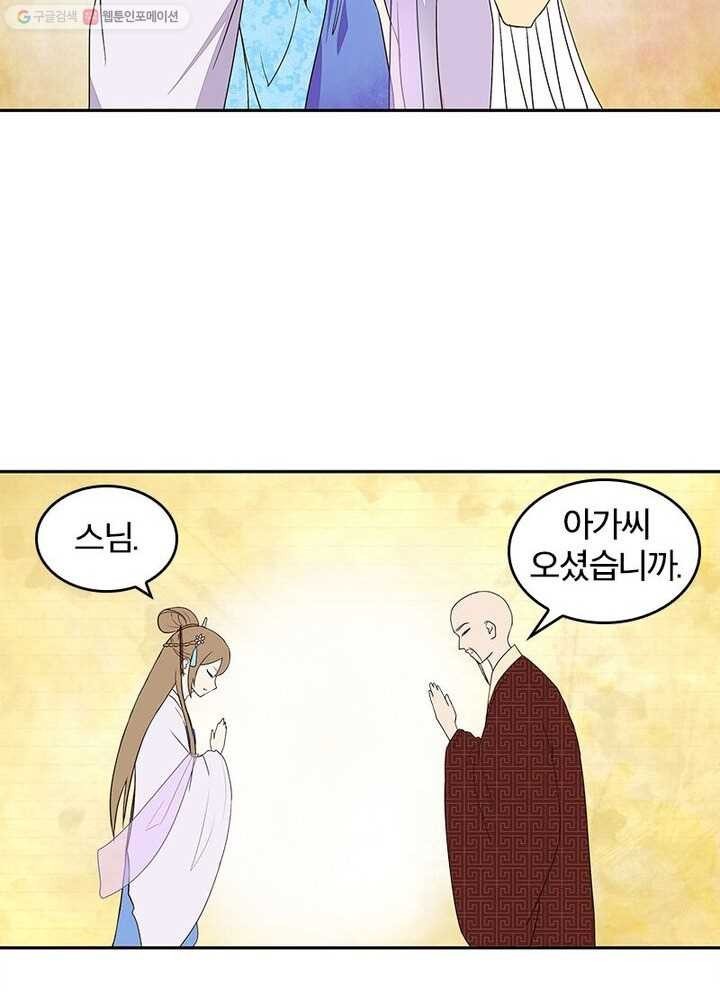 1616596037833.jpg