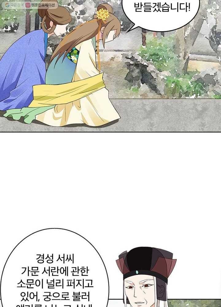 1616596150536.jpg