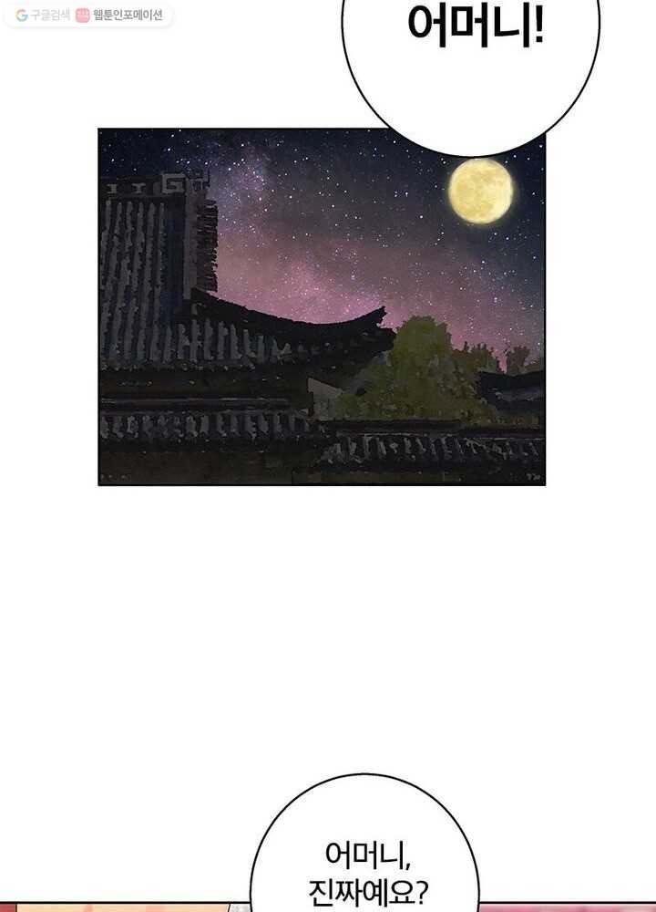 1616596670511.jpg