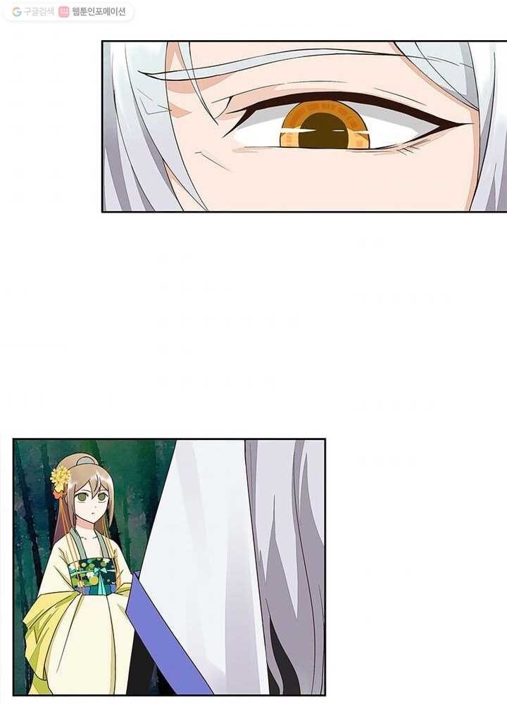 1616596777579.jpg