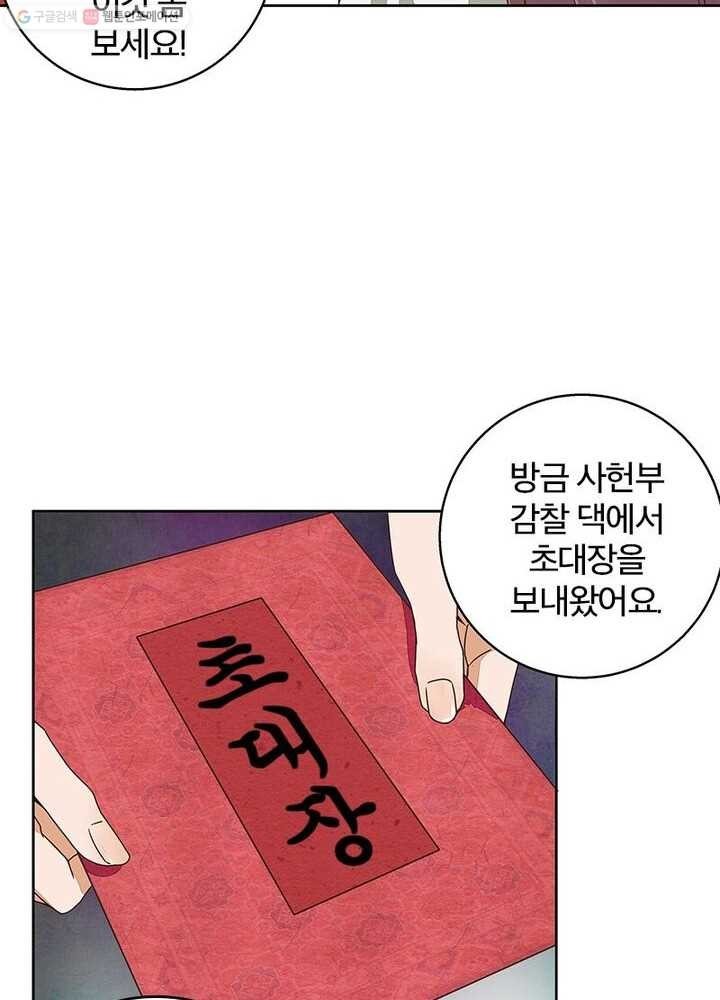 16165967885321.jpg