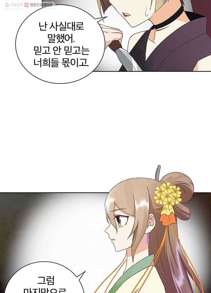 161659688727.jpg