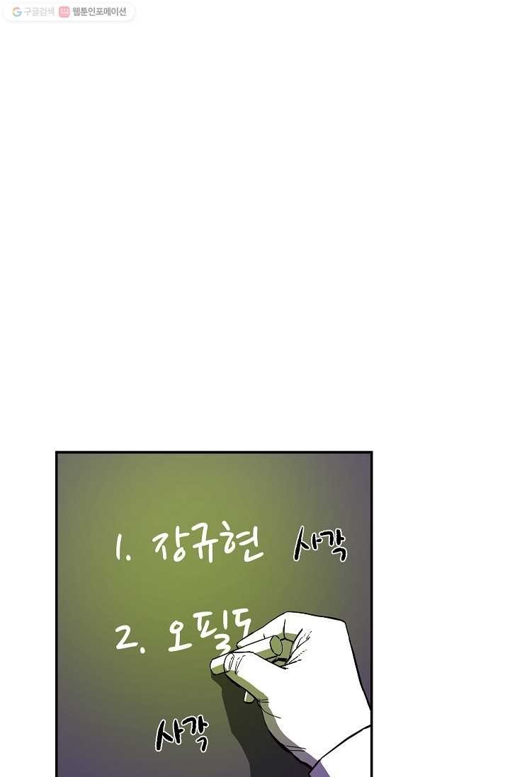 1616601299646.jpg