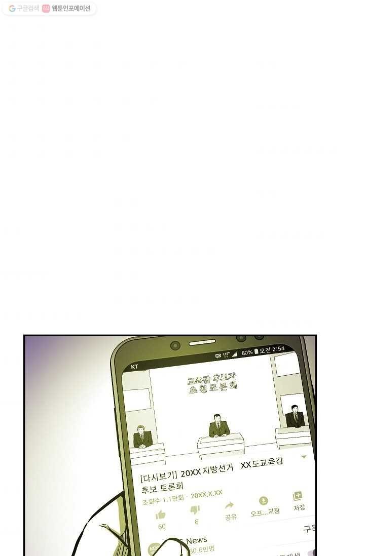 1616601332874.jpg