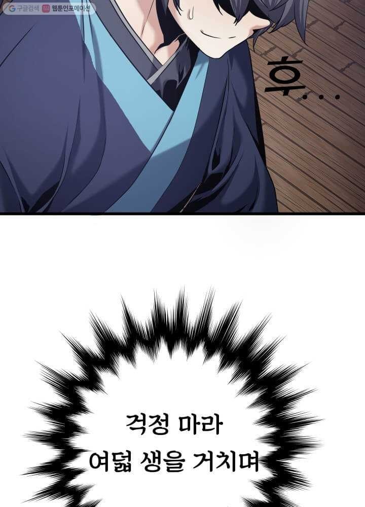 1616601800176.jpg