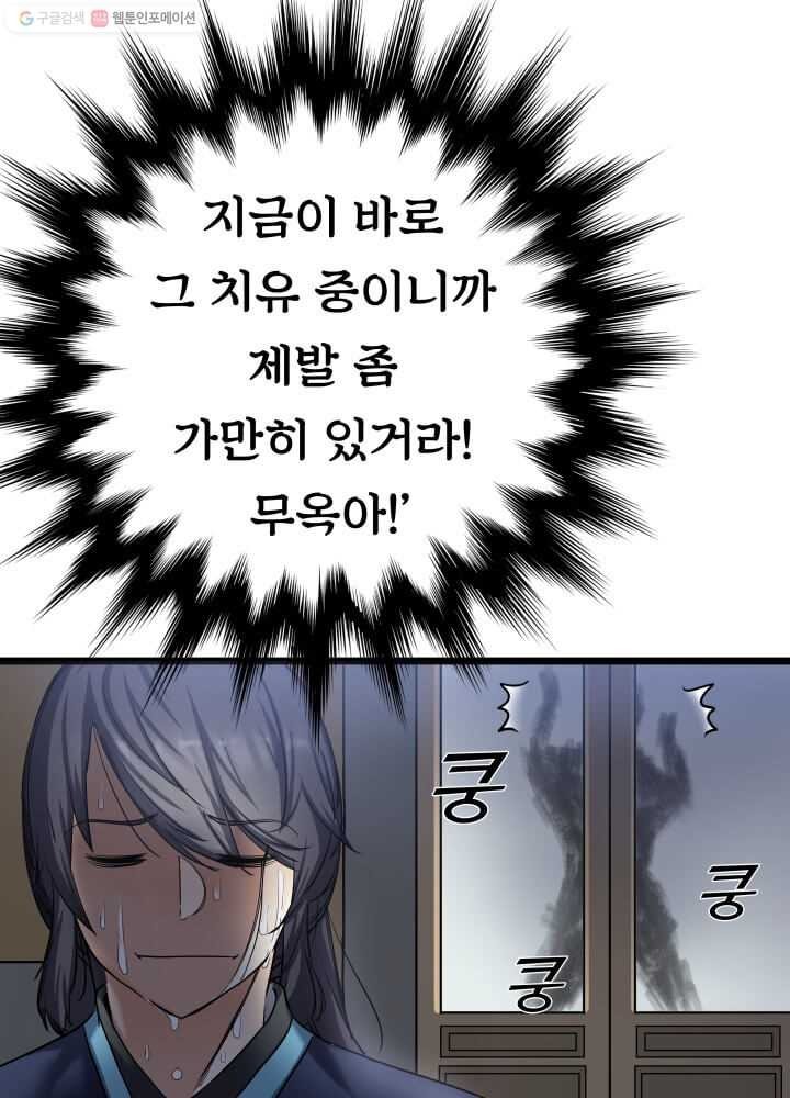 1616601812108.jpg