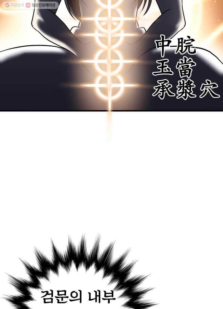 1616601845206.jpg