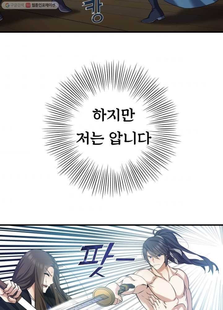 1616602027221.jpg