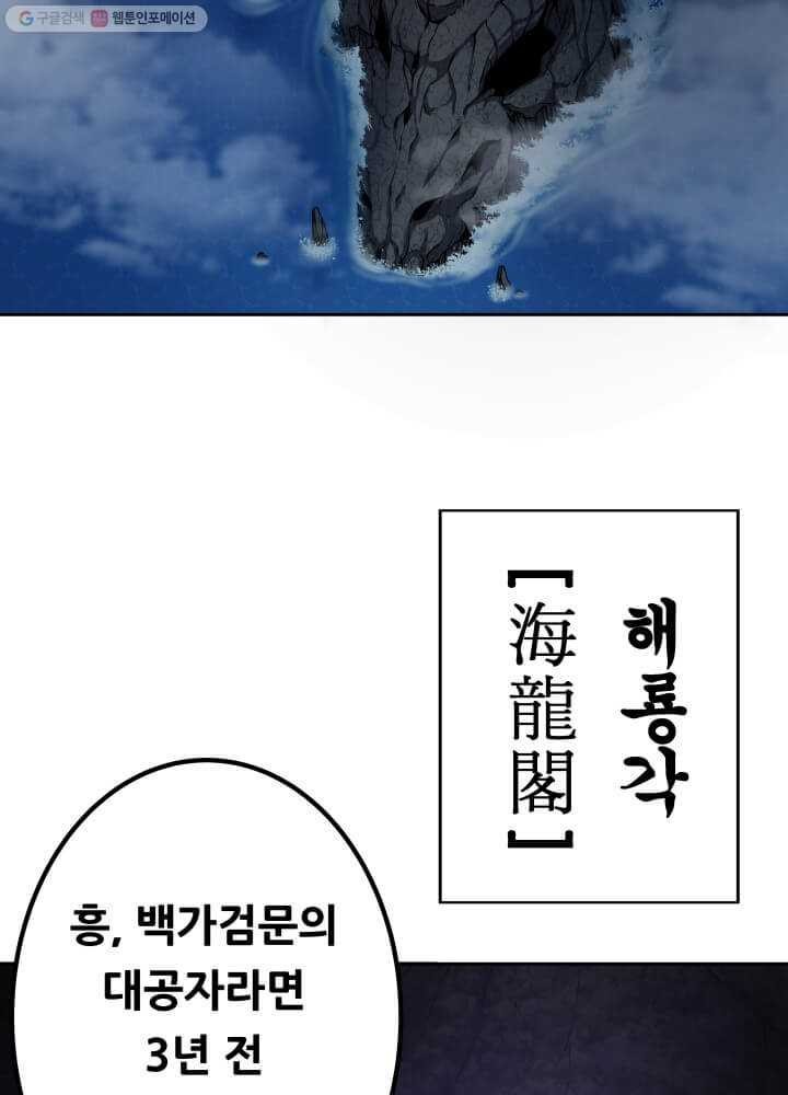 16166020941509.jpg