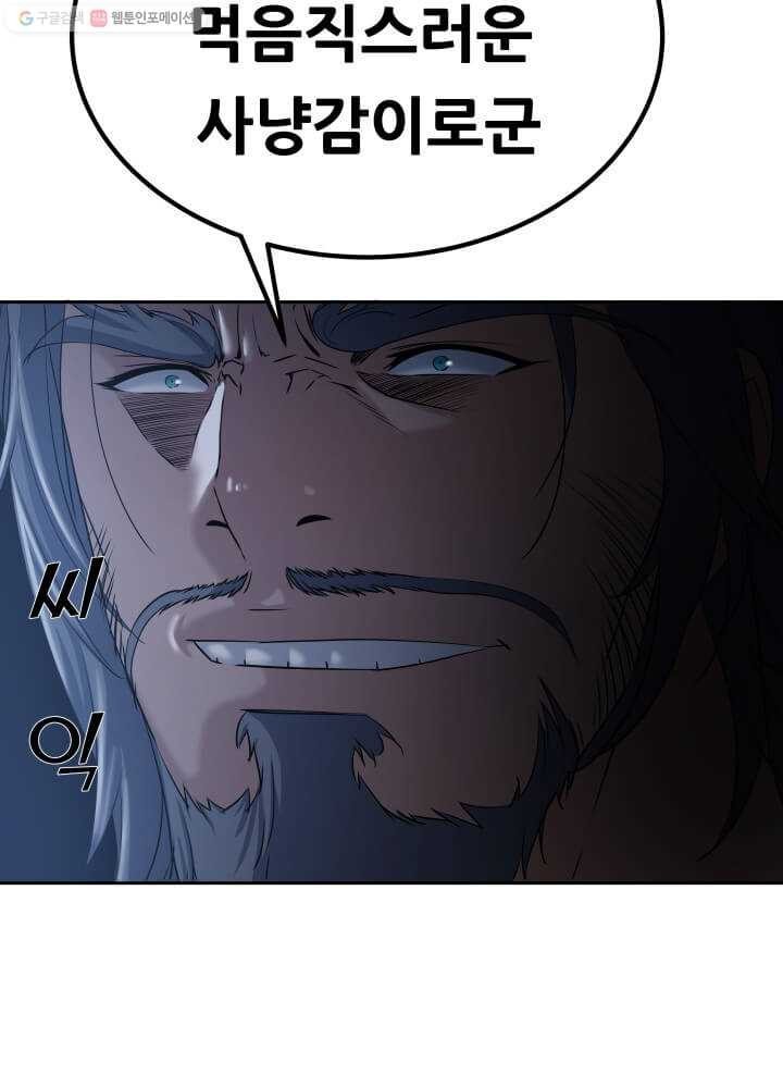 1616602099881.jpg
