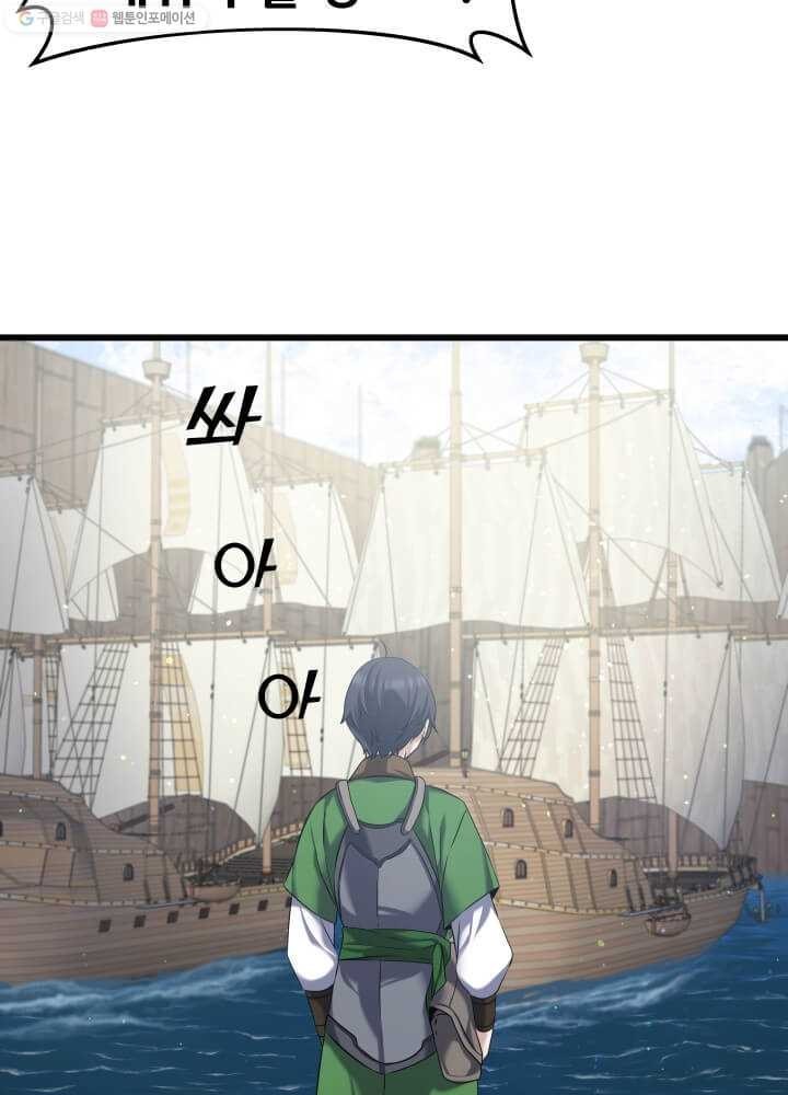1616602115605.jpg