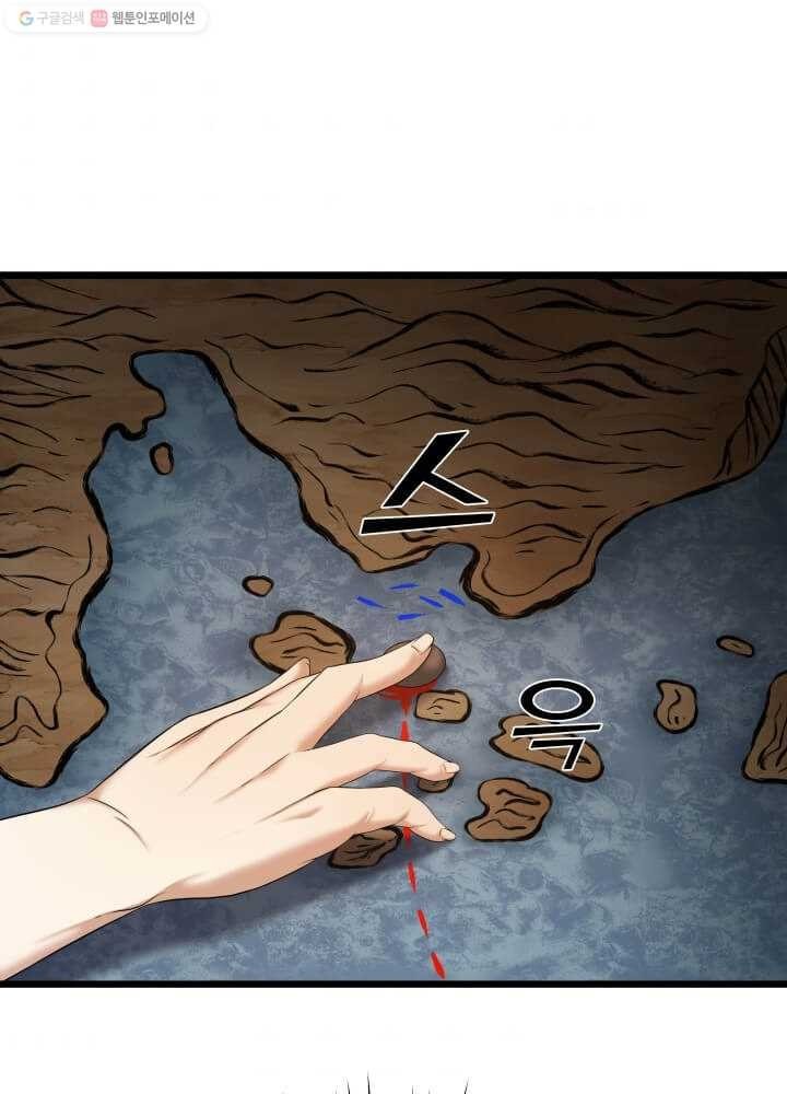 1616602179201.jpg